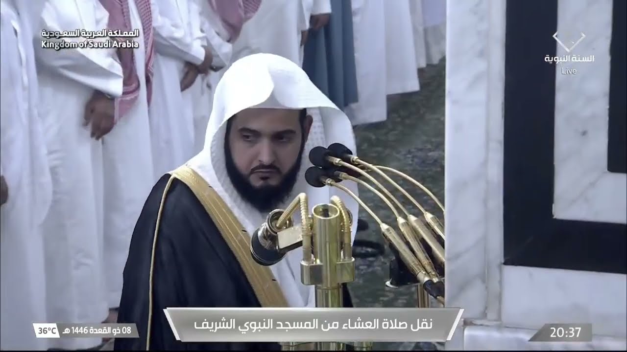 صلاة العشاء للشيخ عبدالله القرافي 8 ذو القعدة 1446هـ
