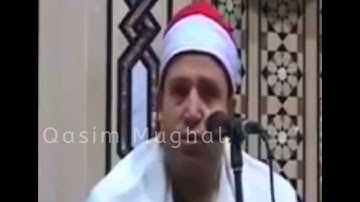 Sheikh Hajjaj ramdan طبیب القلوب و راحت القلوب القارئ الشيخ حجاج رمضان الهنداوى