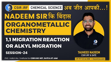 1,1 Migration Reaction  or Alkyl Migration Organometallic Chemistry L 24