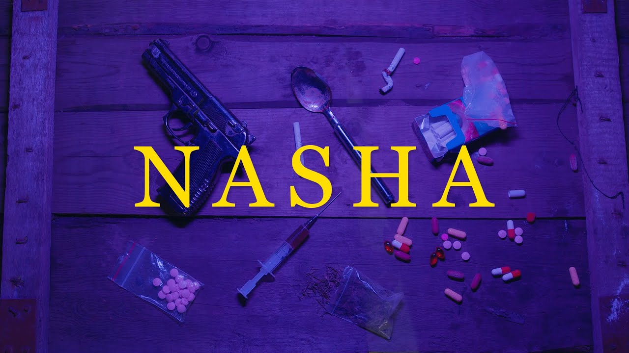 Watch ‘NASHA‘ (Official Audio) : badkrazy on YouTube Watch ‘NASHA‘ (Official Audio) : badkrazy on YouTube