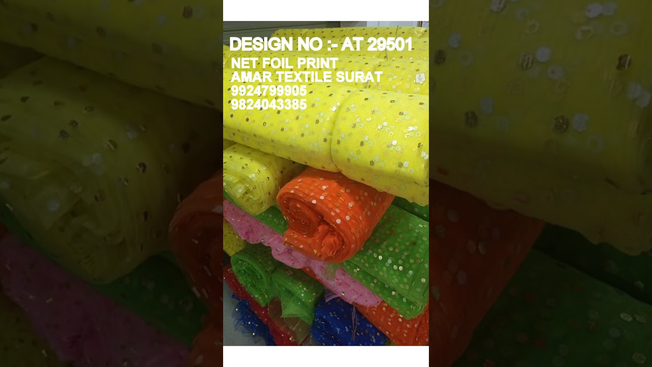 Taiwan Print Fabric for Grand Event & Wedding Décor | AMAR TEXTILE 9924799905 WhatsApp Now