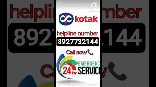 Kotak Bank customer care number Kotak Bank ka helpline number Kotak Bank ka toll free number