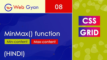 CSS Grid MinMax function Tutorial in Hindi .