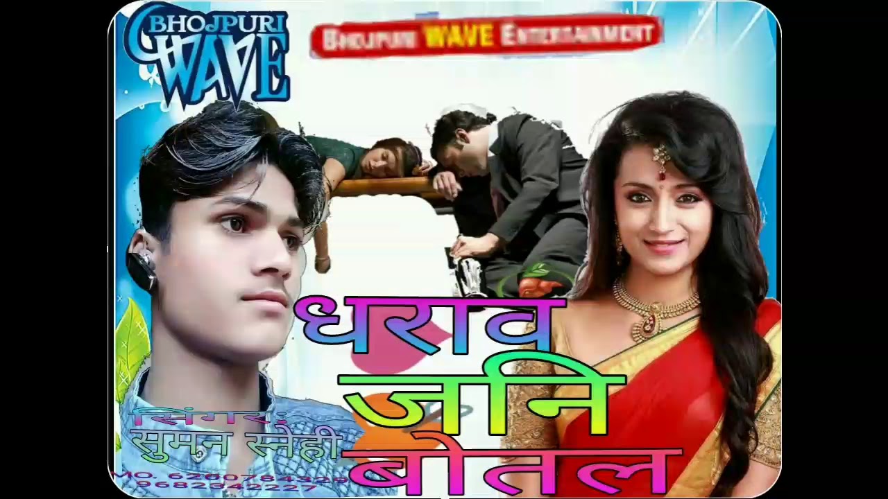 बहुत ही शातिर और क्या उम्मीद करते