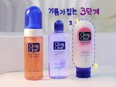 comercial de SNSD Seo Hyun fx Krystal Clean Clear CF