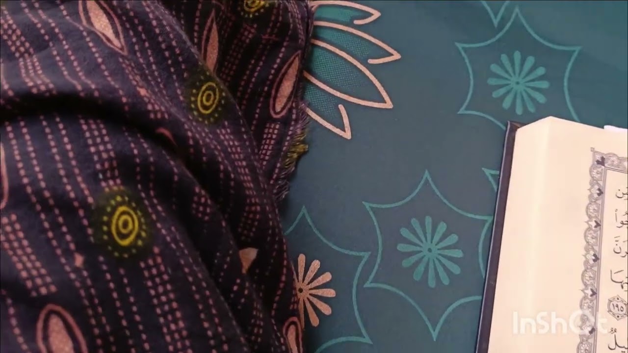 ഉറക്കിൽ നിന്ന് എഴുന്നേറ്റു ഇരുന്നു വുളു ഇല്ലാതെ ഓതൽ സുന്നത്തായ ആയത്തുകൾ ഖുർആനിലുണ്ട്. 