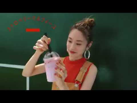 Japan KFC