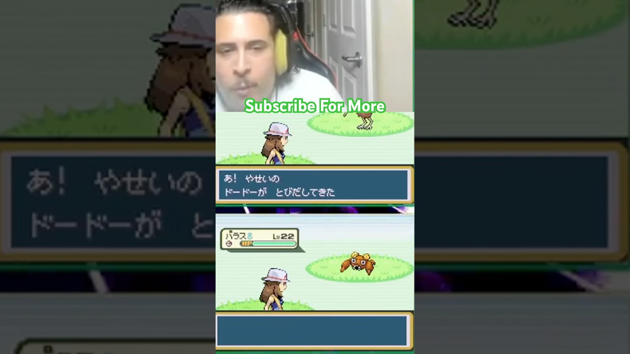 I FOUND A FULLODDS SHINY SHROOM POKÉMON                        POKÉMON SCARLET AND VIOLET