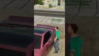 НАСТОЯЩИЙ РП ПРОЕКТ