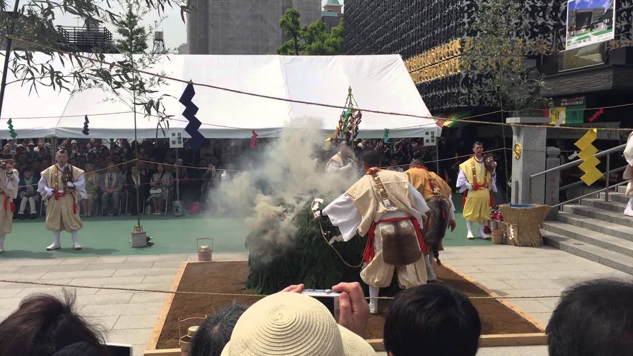 深川不動堂柴燈護摩厳修15 1 着火編 Youtube 深川不動堂柴燈護摩厳修15 1 着火編 Youtube