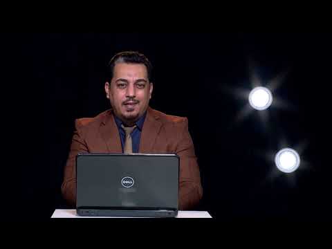 الرياضيات - الاول الابتدائي - الفصل الثاني , مقارنة الاعداد حتى 20 , الجزء الاول