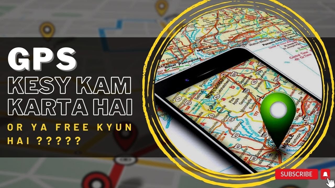 GPS kesy Kam Karta Hai Or Ya Free Kyun Hai how gps works Gps