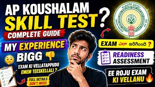 My exam experience||ap koushalam skill test #govtjobs #apkoushalamskilltest