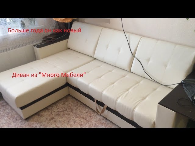 Авто самара мебель