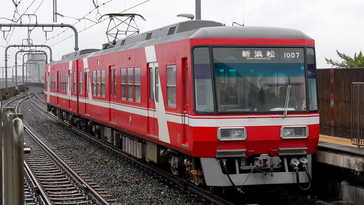 4K60P】遠州鉄道1000形電車(抵抗制御)到着・発車シーン集+乗車動画