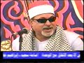 الشيخ سيد سعيد وروائع ونوادر زمان 4of16