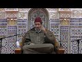 Tafsir des sourates dalmoufassal49  sourate asshams 9112