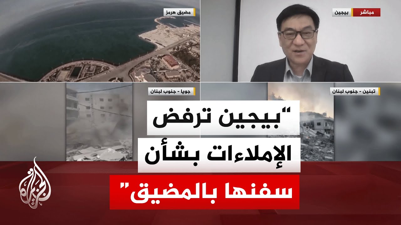 ��� ���� ����� ������� ����� ������ �� -�� �����-�
 - نشر قبل 6 دقيقة