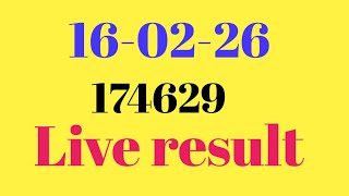 TOTAL WIN 16-02-2026 THAILAND LOTTERY LIVE RESULT TODAY ! LOTTO RESULT TODAY ! SUFIYAN LOTTERY TIPS screenshot 5