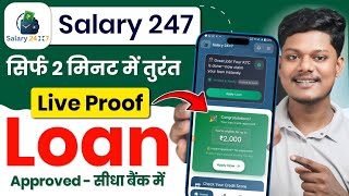 New Loan App 2026 - Salary 24-7 | Low CIBIL Score Loan App | Salary 24-7 Loan App review | screenshot 2