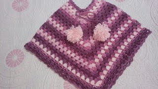 كروشيه شال بونشو بأى مقاس للأطفال أو الكبار Crochet Shawl Poncho