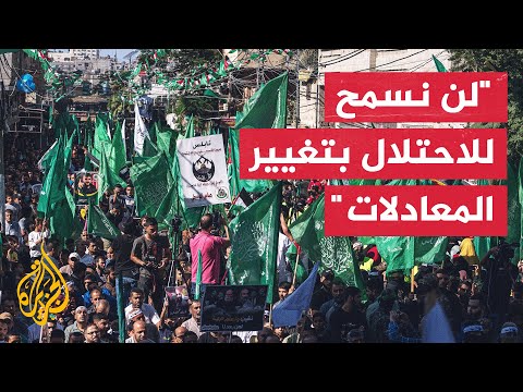 حماس: توسيع العدوان بقصف غزة بعد إعدام عمار مفلح لن يوقف ثورة الشعب الفلسطيني