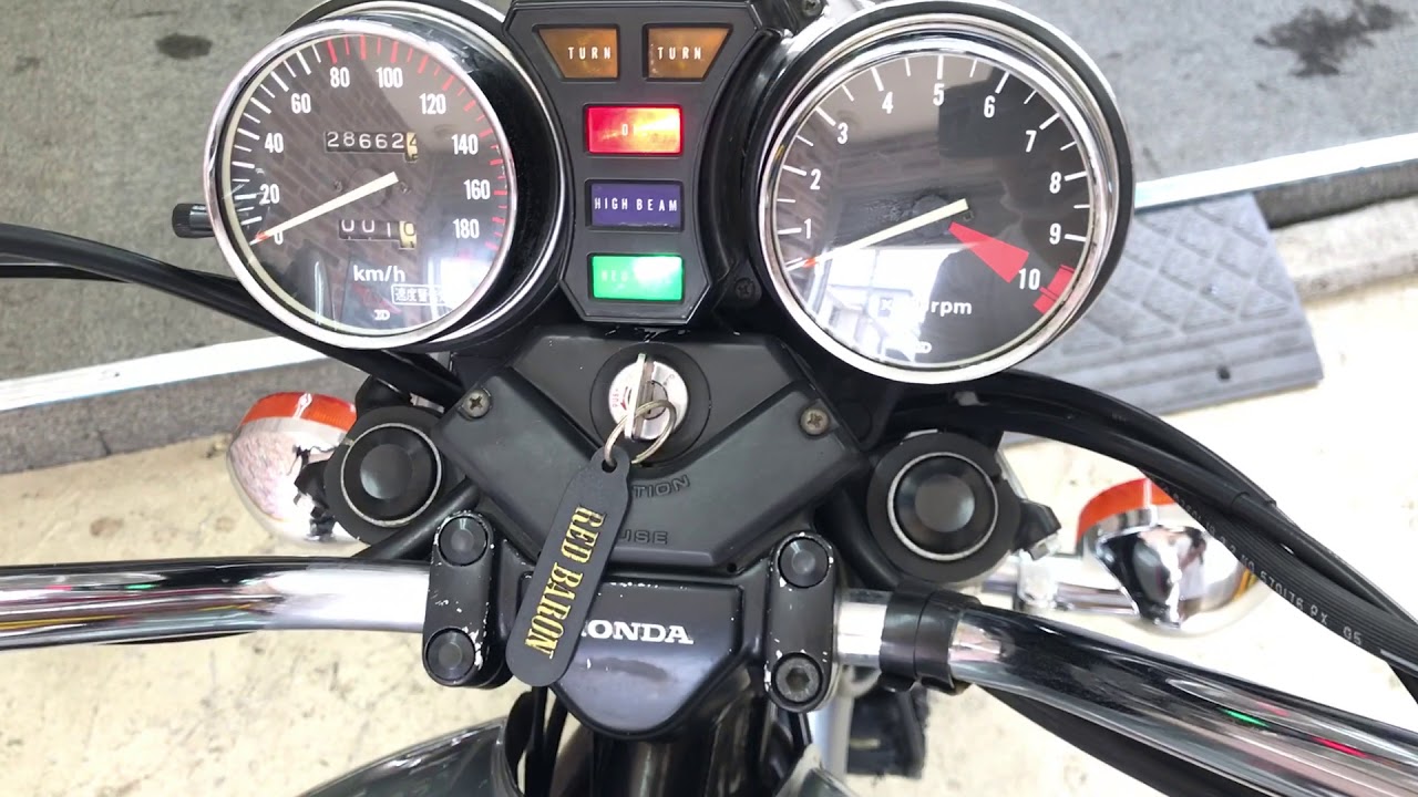 レア1200台限定極上車！絶好調美車！】 ホンダ CB750 カスタム
