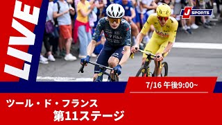 J SPORTS サイクルロードレース【公式】の配信のサムネイル画像