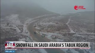Taiwan Earthquake & Snowfall in Saudi Arabia's Tabuk Region screenshot 4