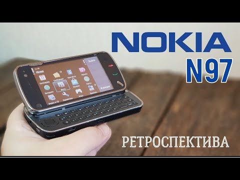 Vidéo: Différence Entre Nokia N97 Et Nokia N97 Mini