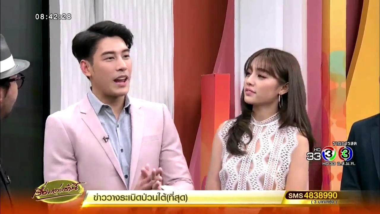 ปั้นจั่น-บอย&ชวนลุ้นบทสรุปกามเทพออกศึก ก่อนส่งไม้ต่อให้ เคน-น้ำตาลในกามเทพออนไลน์