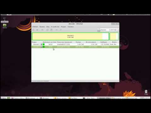Программу Для Разбития Сд Флешки