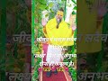 Radha Radha 🌺🙏✨❤️#radharadha #vrindavan #premanandjimaharaj #trending #shorts