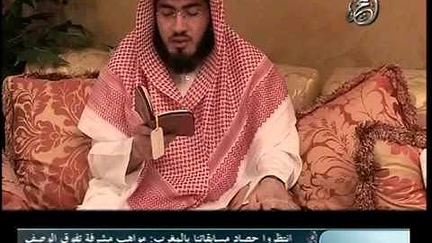 الشيخ بندر بليلة-ما تيسر من سورة الكهف.mp4