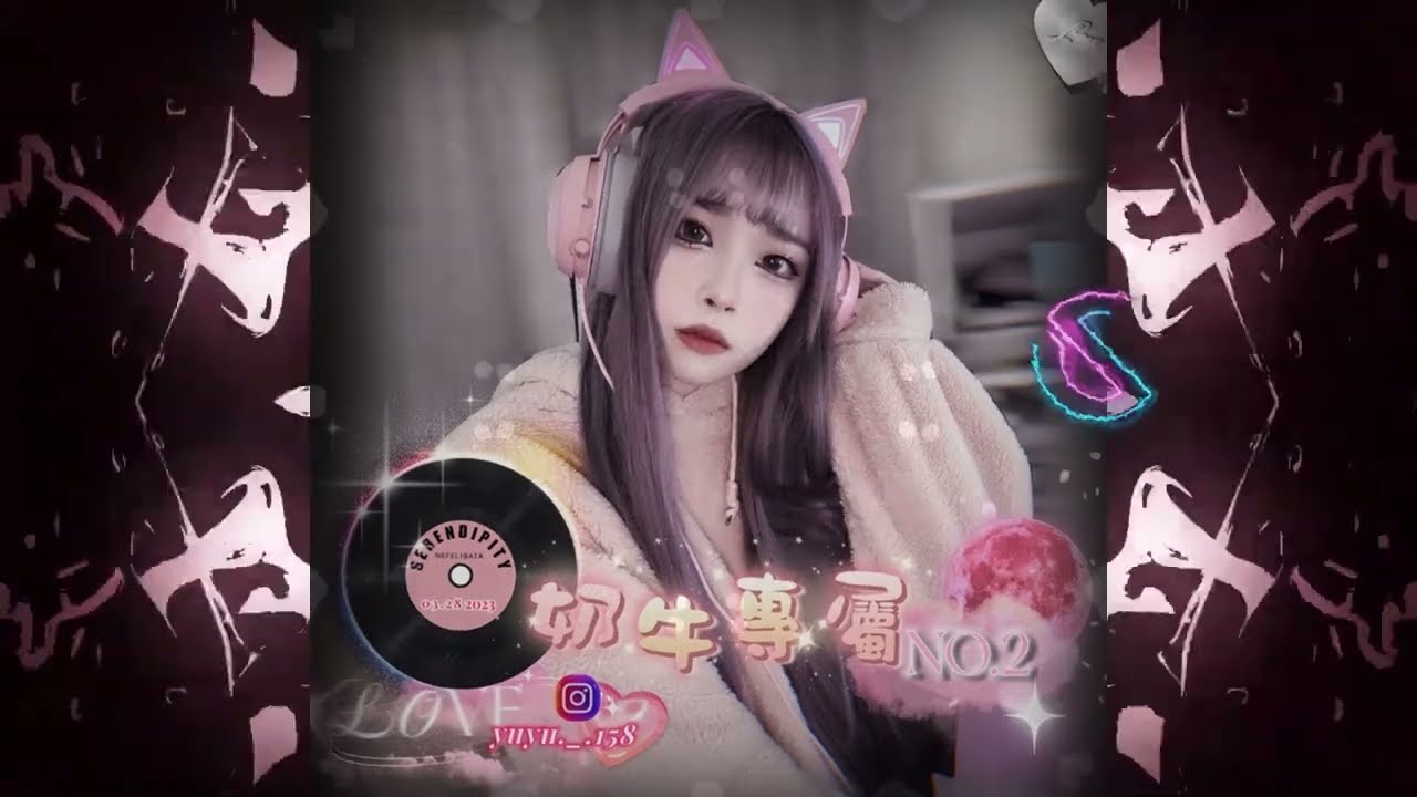 DJ陳碩-2023.奶牛專屬No.2(IG:yuyu._.158)-英文.越南鼓大趴(精緻頂新)