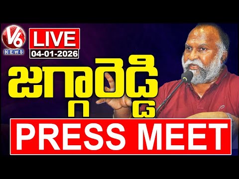 LIVE : Congress Leader Jagga Reddy Press Meet |  V6 News - V6NEWSTELUGU