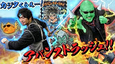 恐竜家族 Youtube