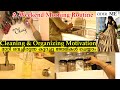 Home Organizing & Cleaning Motivation Vlog Malayalam | Cider Haul | A Weekend Morning Routine Of Mom