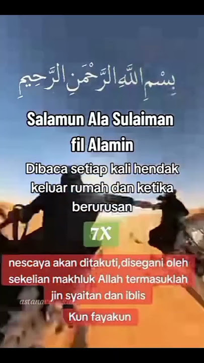 Salamun Ala Sulaiman fil Alamin #shortfyp#islam #doa