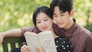 BSS (부석순)(Seventeen) 'The Reasons of My Smiles' (자꾸만 웃게 돼)(Queen of Tears OST) English Cover