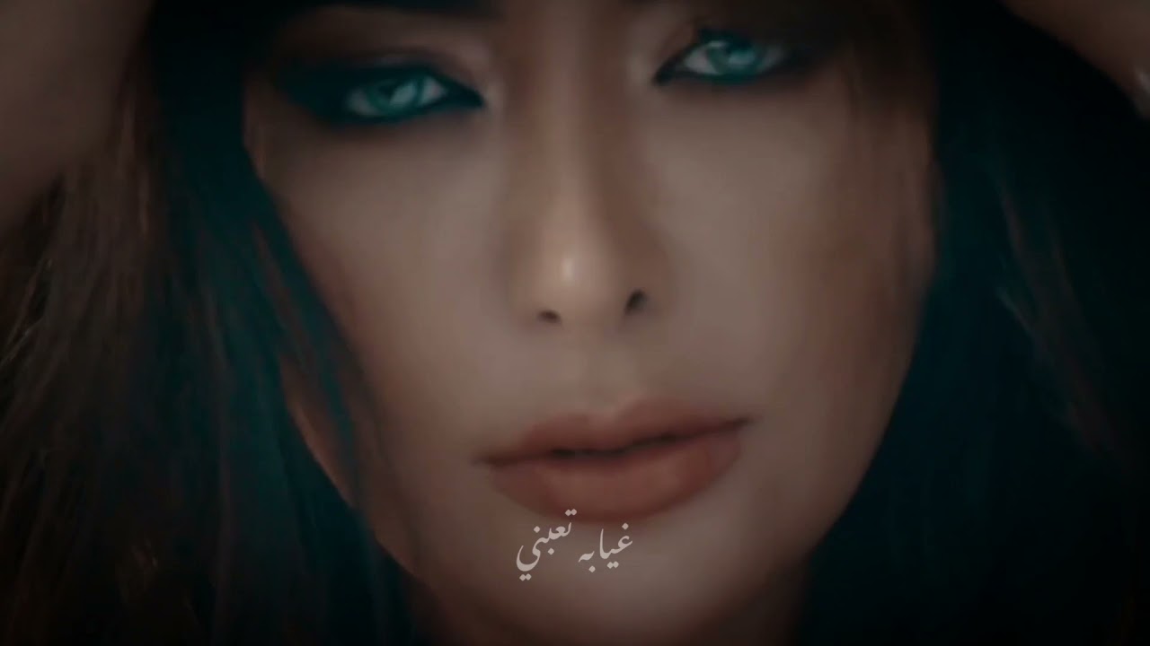 Obejrzyj COVER Kamilya Ward RAH / حصريا كاميليا ورد راح w YouTube Obejrzyj COVER Kamilya Ward RAH / حصريا كاميليا ورد راح w YouTube