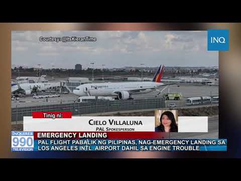 Video: Nagbibigay ba ang mga airline ng mga diskwento para sa emergency na paglalakbay?