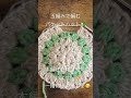 バケットハット編んだよ🧶 #crochet #かぎ針編み初心者 #かぎ針 #ハンドメイド #handmade #モチーフ編み #かぎ針編み #クロシェ #バケットハット #shorts