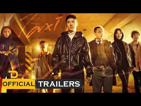Trailer Thumbnail