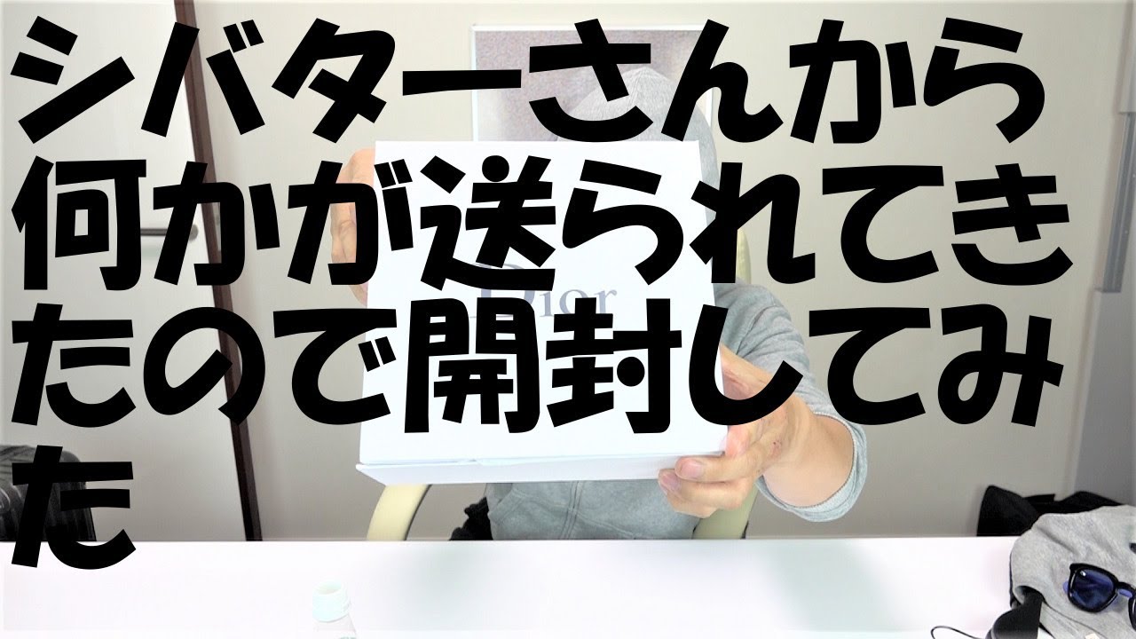 サブ ちゃん ラファエル