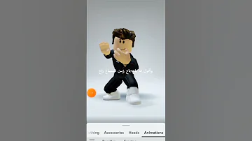 ماذا لو عاد معتذرن ضحك ترند روبلوكس Short جيش الأبطال 