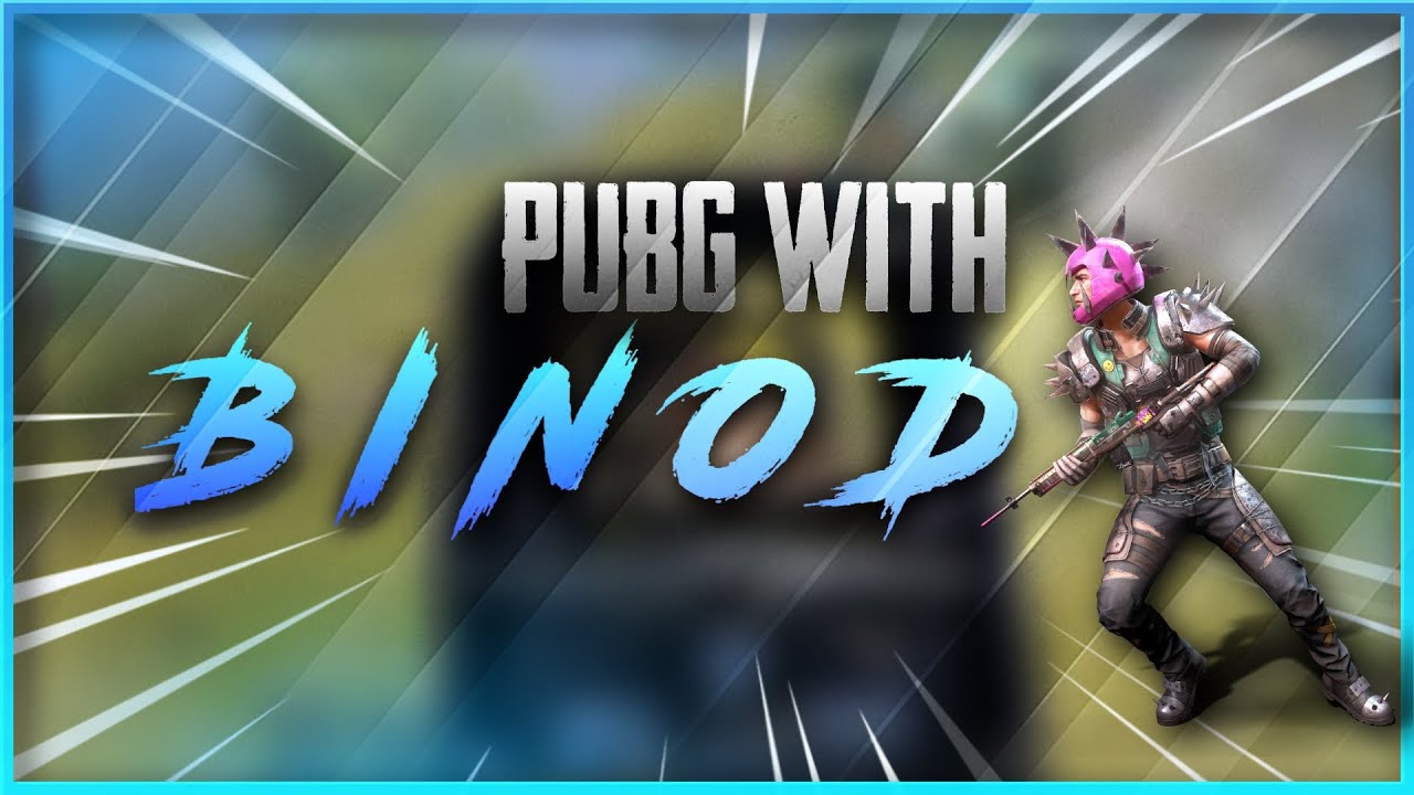 🔥BINOD OP🔥  Pubg Mobile | PUBG MOBILE🔥