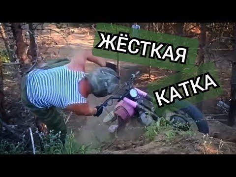 TMC Dumont РјРѕС‚РѕС†РёРєР»