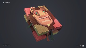 Stylized Hand painted Assets with 3Dcoat and Marmoset Toolbag 4