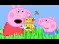 Peppa Pig English Episodes |Long Grass is Stopping Peppa Pig's Robot from Walking